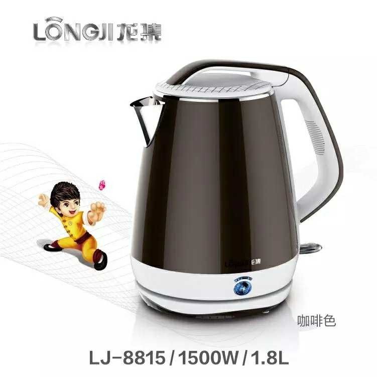 龙集LJ-8815电热水壶1500瓦开水壶食品不锈钢双层防烫1.8静音快壶