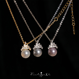 「冰雪女王」法式 轻奢包金复古优雅高级感澳白灰紫珍珠项链锁骨链