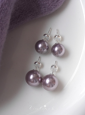 「曼塔玫瑰」法式经典优雅温柔小众高级气质紫色施家珍珠耳环耳夹