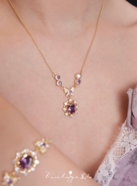 「仲夏薰衣草」轻奢复古温柔闪耀百搭紫色锆石可调手链项链锁骨链