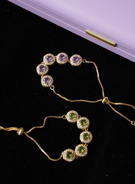 「奥赛德舞会」法式宫廷轻奢高级微镶闪耀优雅橄榄绿紫色调节手链