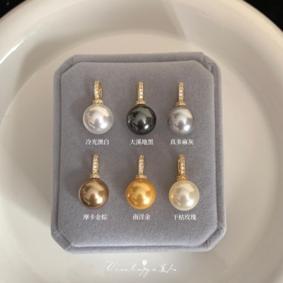 经典施家可拆卸吊坠单颗珍珠项链