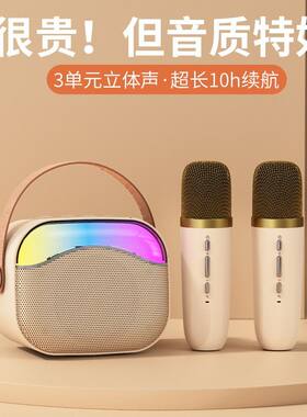 新款酷歌e族903双麦无线K歌话筒带灯音箱迷你家用户外手提小音箱