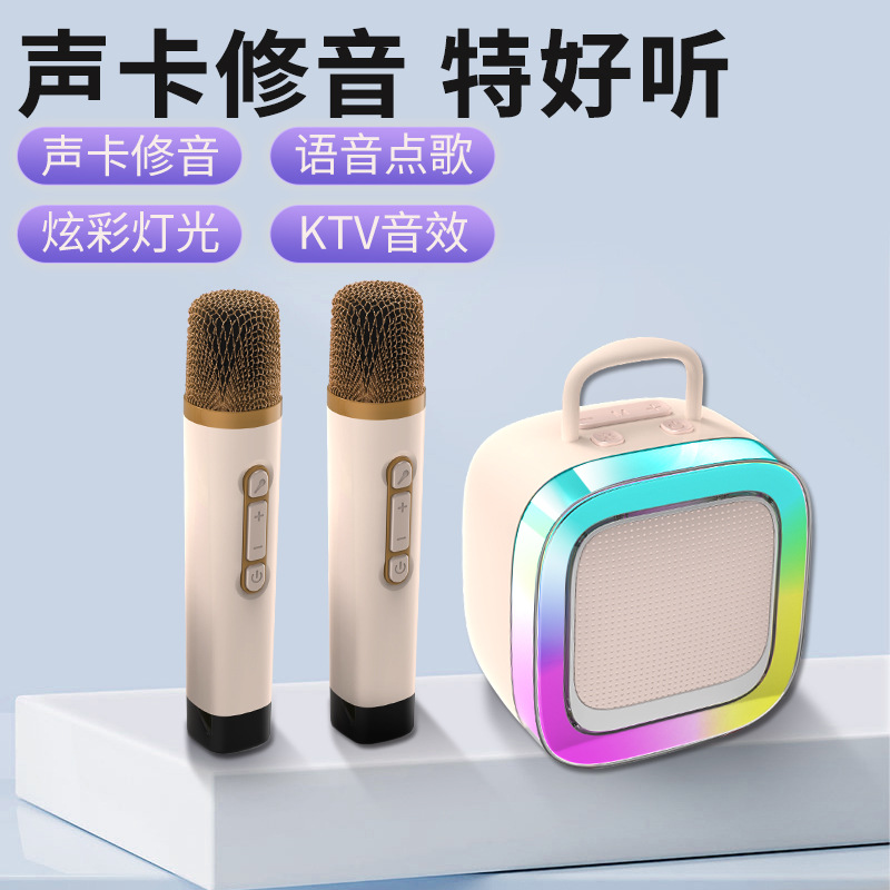 金运K88蓝牙音响话筒麦克风一体家庭ktv音箱套装唱歌小度智能