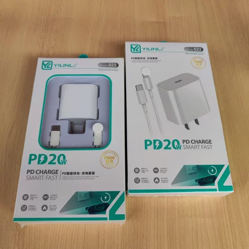 品牌S22充电 20W PD套装适用于品果手机3C认证充电器PD快充充电器