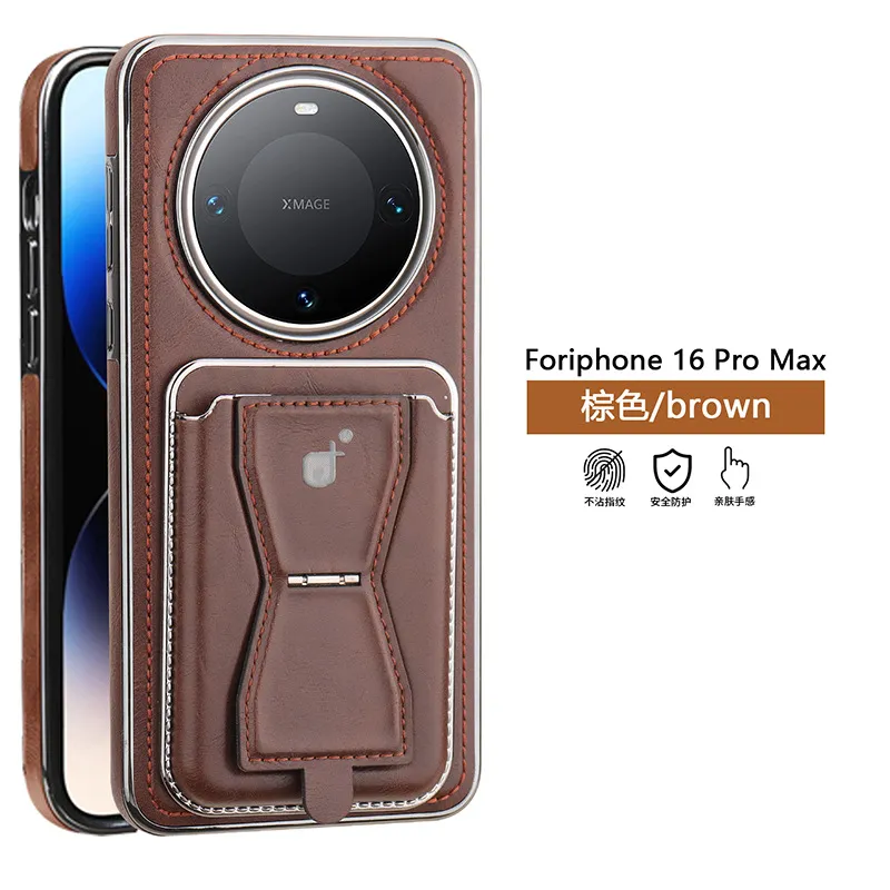 卡包支架适用华为mate70pro手机壳商务m60全包防摔磁吸m60por皮套