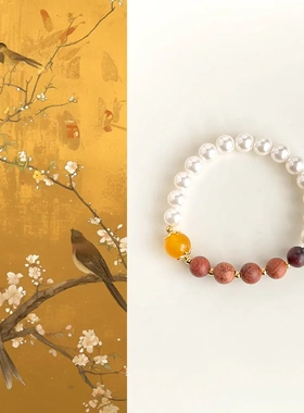 度春秋~原创手作新中式文艺手链天然石珍珠气质手串优雅国潮手饰