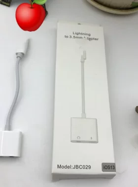 一分二转接线即插即用不能通话手机便携转接线耳机转接线