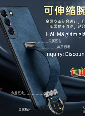 适用三星s25ultra手机壳指环腕带支架Samsung防摔s24plus商务皮套