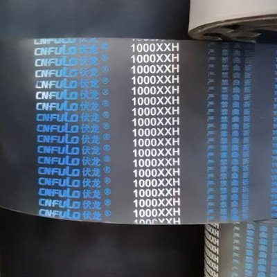 振动筛皮带1200XXH 1400XXH 1000XXH 980XH 800 伏龙CNFULO同步带