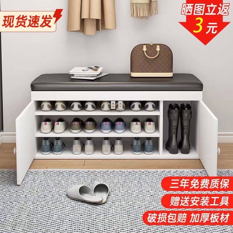 德国品质坐式鞋柜家用换鞋凳门口可坐软包收纳鞋架子长条沙发凳简