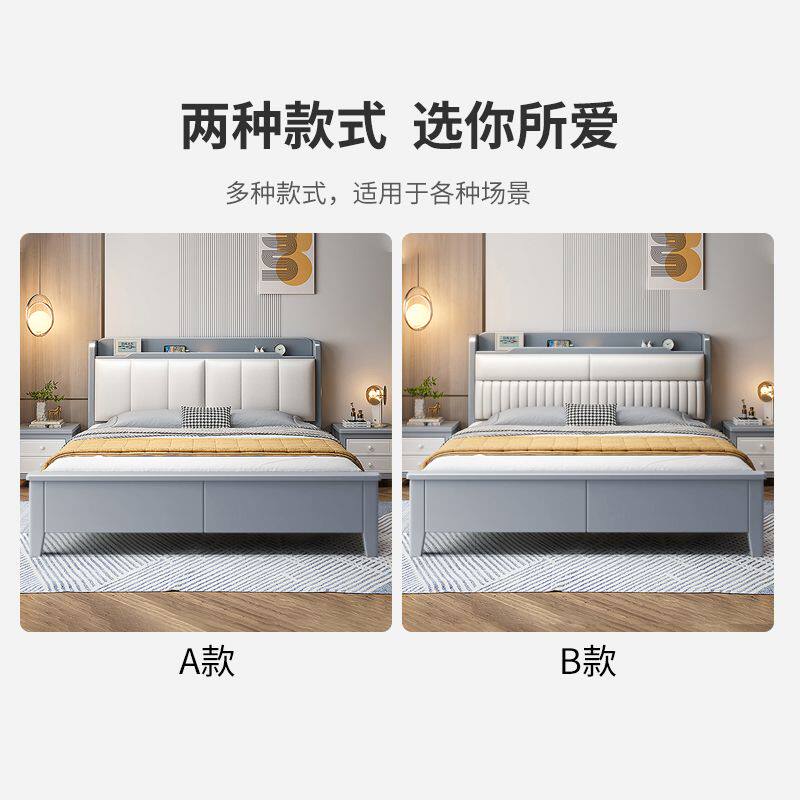 德国品质实木床北欧双人床现代简约床双人1.8x2米1.5用主卧大