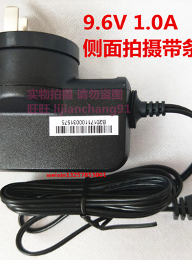 P890电源适配器线9v1a FDL联迪E550充电器E570百富S90 P90刷卡机