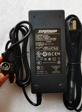 RADVISION SCOPIA XT1000视频会议终端电源 EA10952E DC24V3.75A