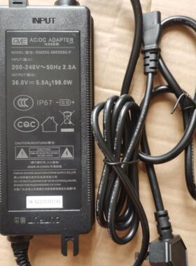 适用沁园UR_A5870i 36V滤水机适配器饮用水变压器UR-A51041供电器