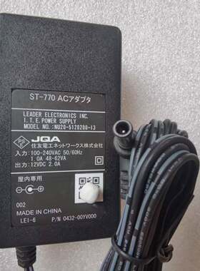 标签机供电爱普生全新