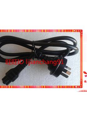 VIEWSONIC优派VS16365液晶显示器电源线梅花三孔插头线250V10A