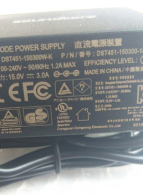 ZHIJIA致嘉电钢琴JX-120充电器128 130 156 161电源线适配器15V3A