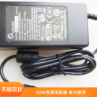 西部数据WD My Book Duo 3.5寸移动硬盘20T加密硬盘60W电源适配器