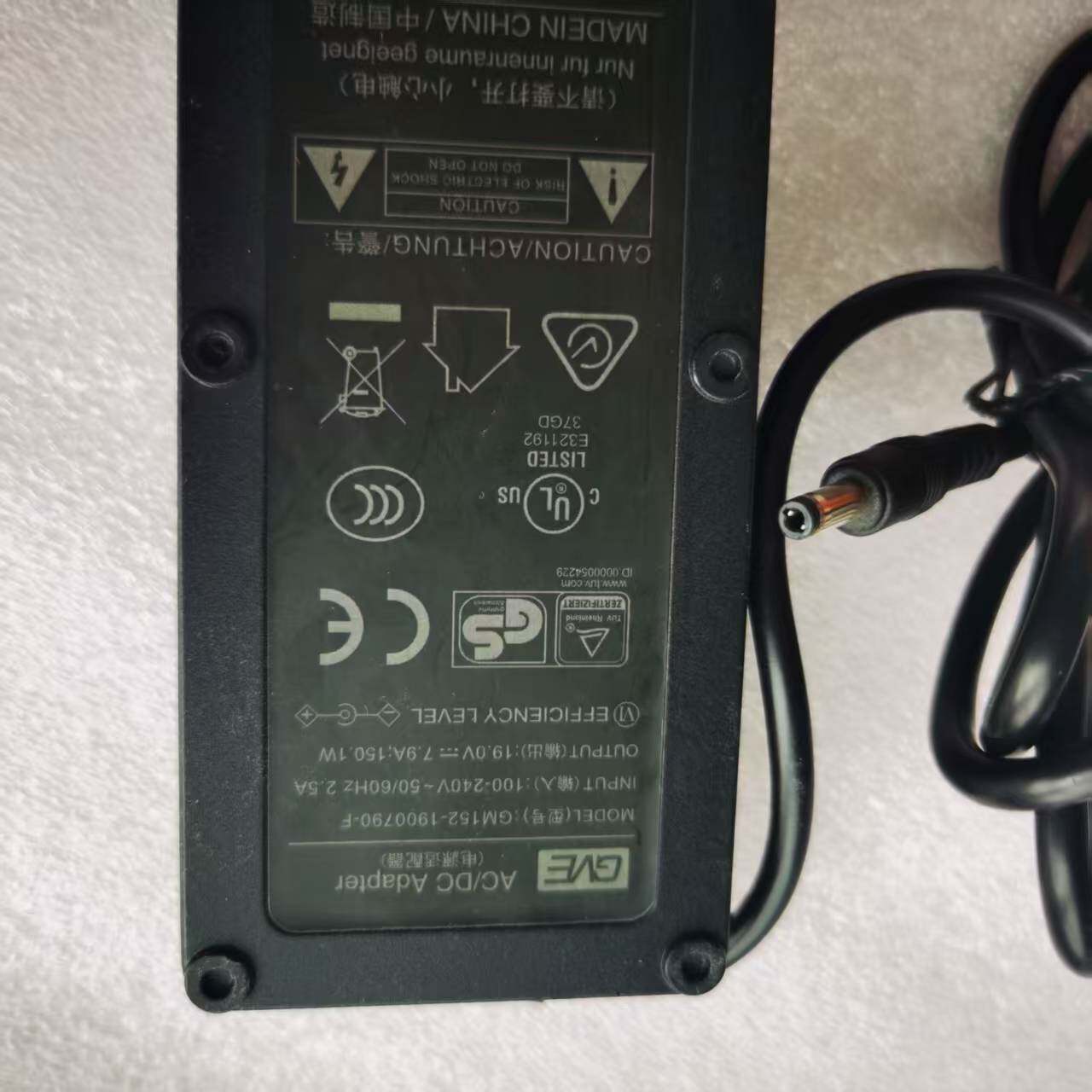 戴睿笔记本19V7.9A电源