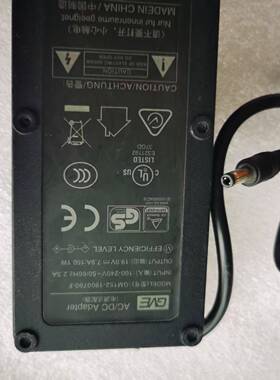 GVE冠宇达GM152-1900790-F电源适配器戴睿笔记本电脑供电器细口