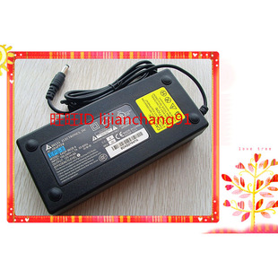 触控收款机银豹的收银系统AB-8600 12V8A电源线适配器充电器