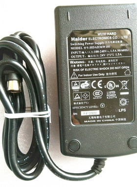 SNBC标签机BTP-L540H新北洋24V 1.5A 2.5A电源适配器HDAD60W104