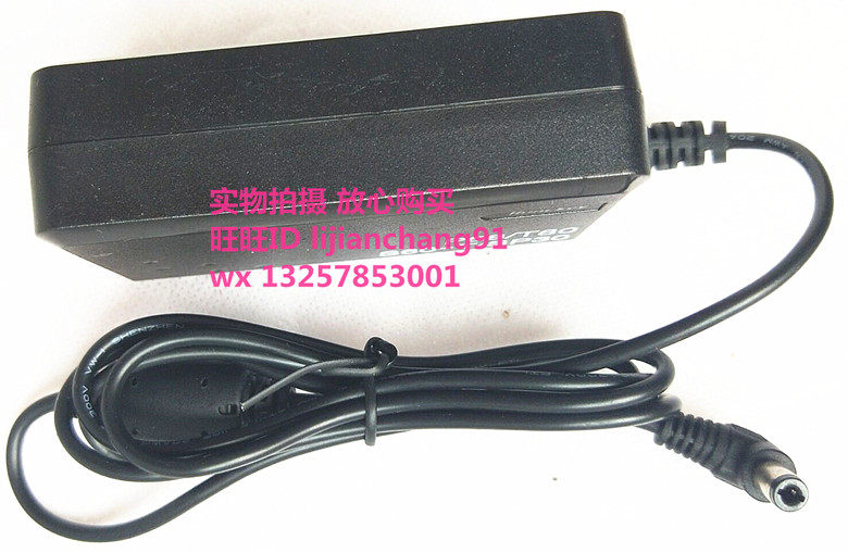 DJ-W730 동지무선단말기 전원공급장치 8.2V8.5V2.5A 어댑터 결제단말기 DJ-W730