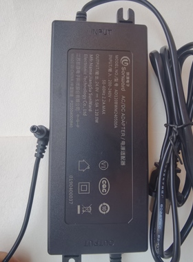 Sunward凯源24V 5A配件线AD120BWM240500A净水机开关适配器变压器