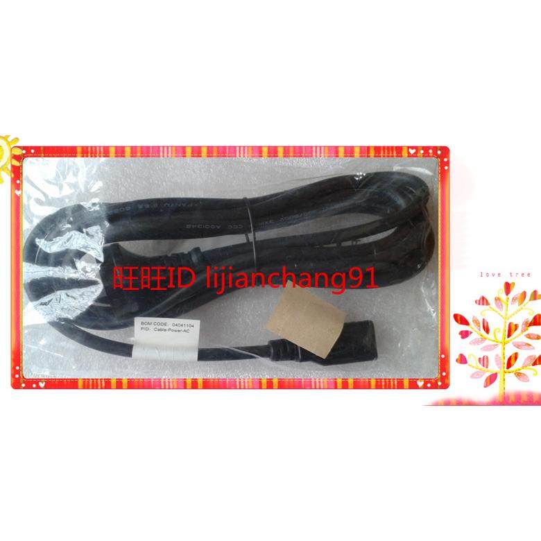 迪卡跑步机AC电源线3米