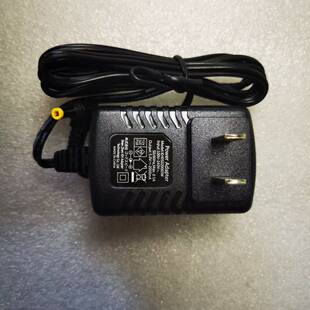2.6A扫描巴枪充 urovo优博讯PDA手持终端i9000S电源适配器5v1.5a