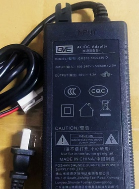 GVE冠宇达36V4.3A电源适配器GM152-3600430-D两孔端子插头变压器