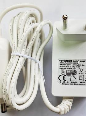 TINECO添可26V0.7A吸尘机充电源700mA电源适配器YLS0241A-E260070