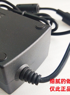 IT-IS MyGo Pro便携式荧光定量PCR仪电源适配器配件EA11701F-240