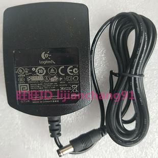 通用电源适配器 530 充电器 无线吸尘器家用迷充电手持式