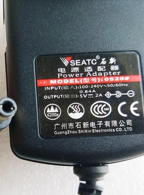 适用华帝燃气灶BHC836B/B868BX/BH853B/i10024B电源适配器12V