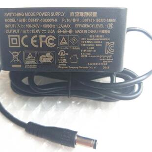 soundcore蓝牙音箱电源适配器A3300P21输入15V 3A充电供电器