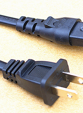 MARSHALL Kilburn马歇尔德国进口无线蓝牙户外音箱 电源线充电线