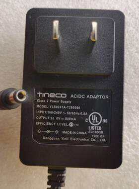 科力KL-WC260080-B1开关电源适配器26V0.8A供电器充电器配件800mA