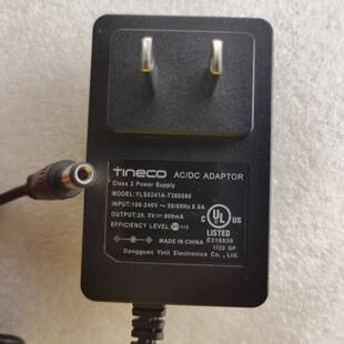 tineco添可FW26M-01吸水式吸尘器洗地机26V800mA适配器供电充电器