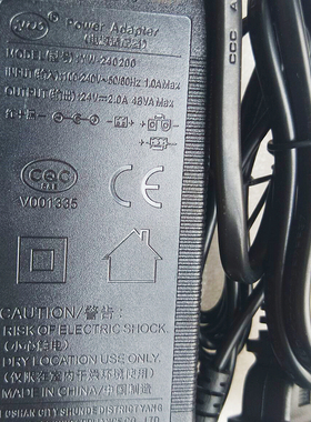 OR-RF-406H 185*504/406压力桶系列 净水器501B系列电源适配器24V