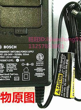 M-AUDIO Keystation 61/88 61 MK3编曲MIDI键盘控制器 电源适配器