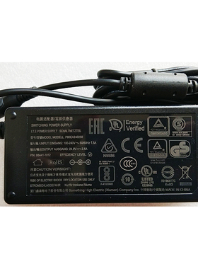 斑马 GK888D GK888T条码 打印机电源24V 2.5A适配器 电源线