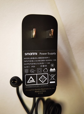 Haierl海尔施特劳斯HSNF-300P1纳滤净水机24V电源线适配器3000mA