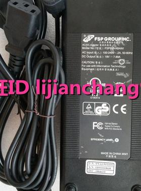 Fujikura藤仓19V7.89A7.9A适配器FSM-100P熔纤机供电器ACD-15四针