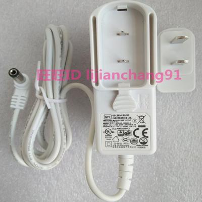 15V800mA开关电源适配器