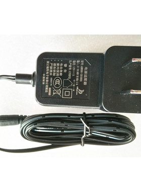 海康威视工程宝充电器DS-MDH003/ACTS/TDR 原装充电器DS-1T02