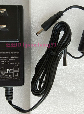 适用Telstar MP50充电器 微型投影仪电源miroir觅乐MP70适配器