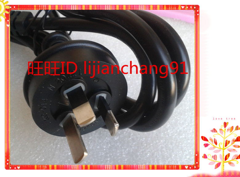 梦想家显示器电源线原装线