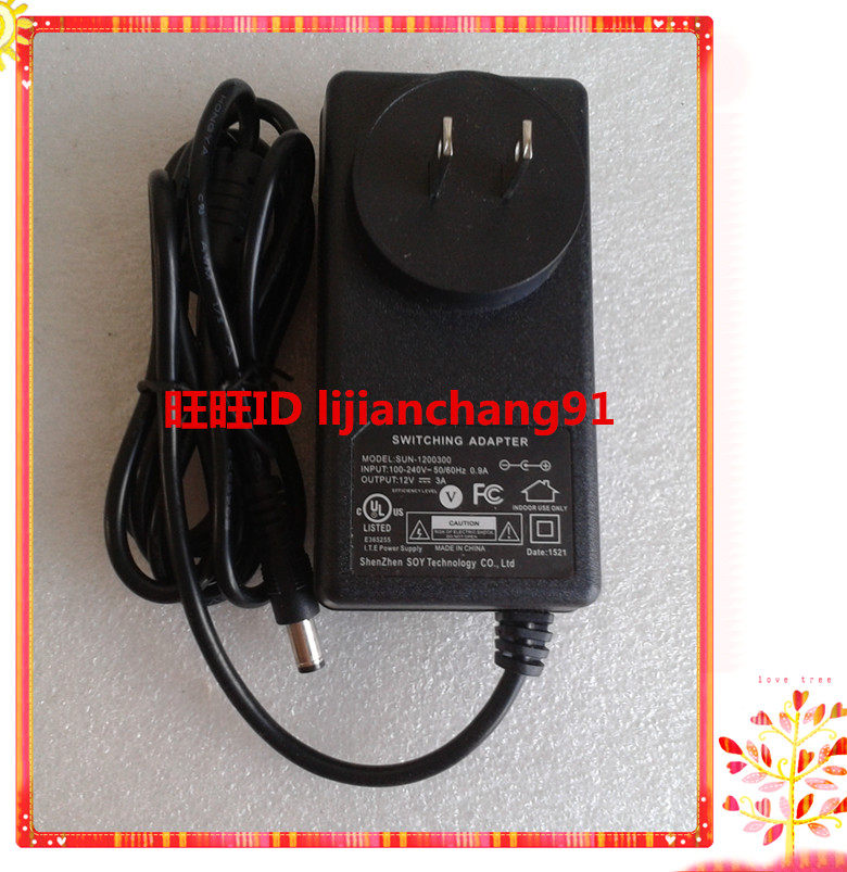 12V3A音响电源充电器 GEAR4 AirZone3音箱DC 12V 3A电源适配器36W|ruв категории видео электрических приборов, видео бытовой арматура, HIFI звук арматура, трансформатор - от Buy2taobao.com для оказания профессиональной услуги покупки агента Taobao